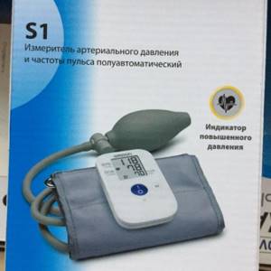 Почему тонометр «врёт»?: прогноз, лечение, симптомы в международной ...