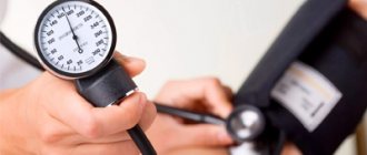 Alcohol increases or decreases blood pressure - Verimed