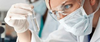 Анализ крови на гормоны, норма и расшифровка результатов показателей