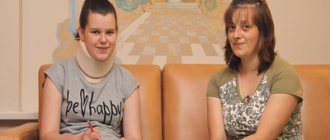 Аномалия Кимерли