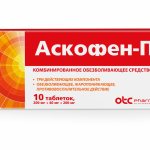 Askofen: composition of the drug, what it helps with, instructions