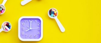 Bacterial vaginosis: new perspectives in treatment