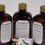 Банки с ингибитором