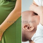 Pregnancy and lactation