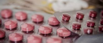 Бесконтрольный прием слабительных может усугубить течение атонического запора, фото