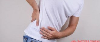 Болевые ощущения под ребрами после употребления спиртного
