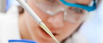 Reading the blood test with your doctor