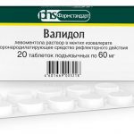 which is better validol or nitroglycerin