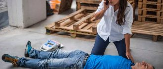 What is fainting, what are the symptoms and how to treat