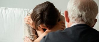 Дыхательный невроз: симптомы и лечение