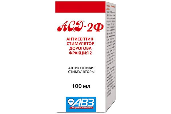 Асд дорогова 2ф. АСД-2ф антисептик-стимулятор Дорогова 100мл арт. Ан17. АСД 2ф (антисептик Дорогова) АВЗ 100мл. АСД-2ф-антисептик-стимулятор Дорогова фракция 2 20мл (АВЗ). АСД -2 фракция 100 мл Москва.