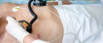 Electropulse therapy