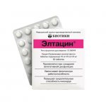 &quot;Eltacin&quot;: indications, instructions for use, where to buy at an affordable price