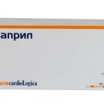 Энам и Энап