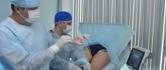 'ЭВЛК - эндовазальная лазерная коагуляция в "МИФЦ"' width="400