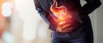 gastritis1