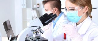 Hematologist