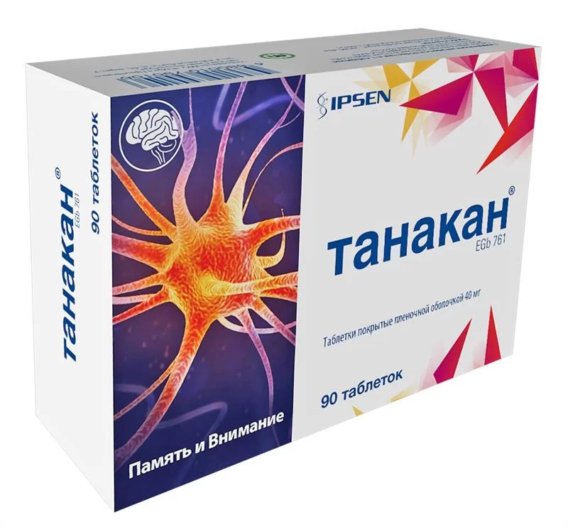 Танакан показания к применению. Танакан таб.п/о 40мг №90. Танакан таб. 40мг №90. Танакан (таб п/о 40мг n90 Вн ) Бофур Ипсен Индастри-Франция. Танакан таблетки 40 мг 90 шт..