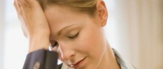 hypertensive encephalopathy