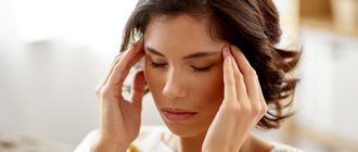 Headache due to VSD - Alkoklinik