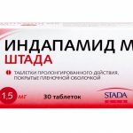 Indapamide: review and instructions for use