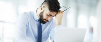 индекс распределения эритроцитов понижен что это значит