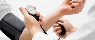 Pressure measurement