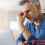 How does alcohol affect the body of patients with VSD?