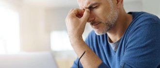 How does alcohol affect the body of patients with VSD?