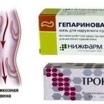 How can these ointments heal a damaged valve?