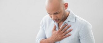 How to distinguish heart pain from neuralgia_1