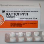 Какие препараты понижают давление