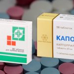 Capoten or Captopril