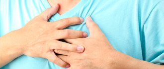 Cardiomegaly
