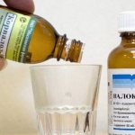 Карвалол и валокардин