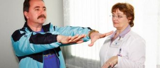 Stroke treatment