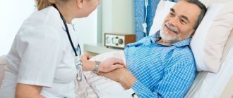 Treatment of ischemic cerebral stroke