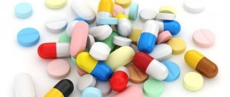 medicines