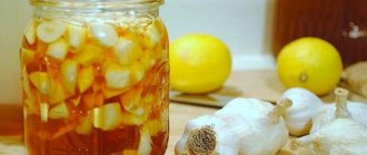 Лимонная настойка