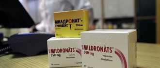 mildronate