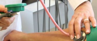 Многие медики до сих пор предпочитают механические тонометры автоматическим