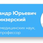 Are your fingers going numb?