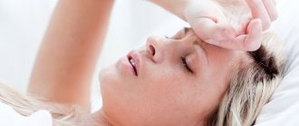 Low blood pressure, although an unpleasant condition, is rarely associated with severe pathology