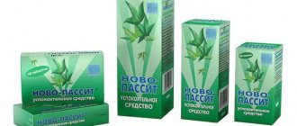 Novopassit, sedatives