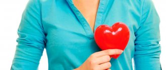The difference between bradycardia and tachycardia