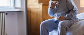 first aid for an elderly person