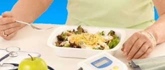 Meals for hypotensive patients should be small and frequent