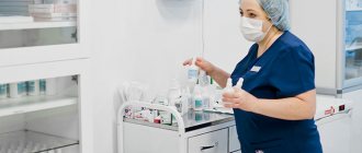 Подготовка к переливанию крови