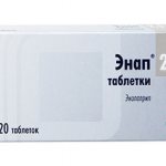 The drug Enap