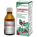 Hawthorn tincture preparation